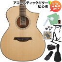Bromo BAT4CE アコースティックギター初心者12点セット エレアコギター トップ単板 ブロモ