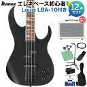 Ibanez RGB300 BKF (Black Flat) エレキベース初心者12点セット 【島村楽器で一番売れてるベースアンプ付】 アイバニーズ 【島村楽器限定販売】