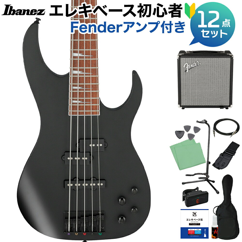 Ibanez RGB305 BKF (Black Flat) 5弦ベース初心者12点セット 【Fenderアンプ付】 アイバニーズ 【島村楽器限定販売】