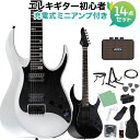 MOOER GTRS M800 エレキギター初心者14点セット 【充電式ミニアンプ付き】 エレキギター ローズウッド指板 エフェクト内蔵 ムーア Modernシ...