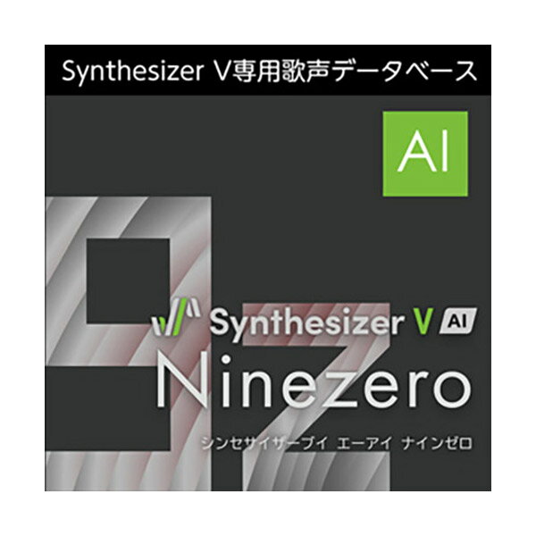 シンガーソングライター「Ninezero」の声を元に制作した、英語歌唱の歌声データベース【特徴】「Synthesizer V AI Ninezero」は、シンガーソングライター「Ninezero」の声を元に制作した歌声データベース(収録言語：英語)です。 これまでの歌声合成では表現しきれなかった、うなるような低域からドライブ感のあるハイトーン、ブレス感の強いリリースなど、ラウドな演奏に埋もれないパワフルさとエモーショナルさをあわせ持つため、ハードロック/ヘヴィメタルに最適です。またソウルなどの音楽にもよく合います。※Synthesizer V 専用歌声データベース※歌声種別：Synthesizer V AI※収録言語：英語JANコード：4560298404974