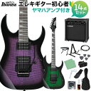 Gio Ibanez GRG320FA エレキギター初心者14点セット 【ヤマハアンプ付き】 ダブル・ロッキング・トレモロ搭載 ジオ アイバニーズ 【数量限定カラー】 【初心者セット】