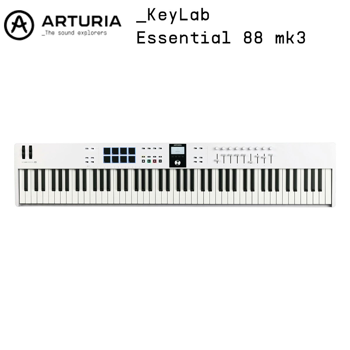 ARTURIA KEYLAB ESSENTIAL 88 MK3 88鍵盤 MIDIキーボード コントローラー USB アートリア