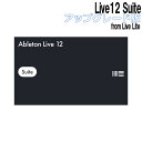 71GB以上にも及ぶ多彩な音素材と、LiveおよびMax for Liveすべてのインストゥルメントとエフェクト搭載した最上位モデル【特徴】・マルチトラックでソフトウェアやハードウェア機材の録音と MIDI のシーケンスが可能・独自のセッションビューで、タイムラインに縛られない制作、可能柔軟なパフォーマンス、即興演奏が可能・リアルタイムで音声のタイムストレッチが可能。テンポを問わず、音楽とループを自動的に同期・ステージやスタジオでノブやフェーダーなどを使って操作を行える MIDI マッピング可能なコントロール部。一般的なハードウェアコントローラとは自動マッピングに対応・コンピング：録りためた音声や MIDI から、うまく演奏できた部分を組み合わせることが可能・トラックの連結編集：複数のトラックを同時に編集可能・グループトラック：複数の階層で作成して、細かなアレンジメントを容易に管理することが可能・音声を MIDI に変換する機能：ハーモニー、メロディー、ドラムを音声から抽出して MIDI に変換可能【特徴2】・テンポ追従機能：入力音にもとづいて Live がリアルタイムでテンポを調節・ノート発音率とベロシティ変化率：MIDI ノートが鳴る確率と、ベロシティが不規則で変化する量を設定して、パターンのバリエーションの自動生成や、人間味のある抑揚の表現が可能・複数のインストゥルメントとエフェクトを Instrument Rack で単体のデバイスとして組み合わせることが可能・複数の MIDI エフェクトを MIDI Effect Rack で単体のデバイスとして組み合わせることが可能・サウンドデザイン、ミキシング、マスタリングを独創的に行うオーディオエフェクトを総合的に内蔵・MIDI 変形と生成ツール: トランスフォーメーションを使用して MIDI クリップにさまざまなバリエーションを作成したり、ジェネレーターを使用して遊び心のあるオリジナルのアイデアを形作れます・類似サウンド検索機能： ブラウザ内で、類似するサンプル、インストゥルメントのプリセットなどを検索する機能が追加されました・高度なサンプリングとスライスを行うツール・VST2、VST3 および オーディオユニット サポート・MPE：MPE 対応機器で各ノートの複数のパラメータをリアルタイムにコントロールすることで、より表現力豊かな楽器演奏が可能・グルーヴ機能：音声や MIDI にスイングを適用できるほか、オーディオファイルからリズム感の抽出が可能・ビデオをクリップとして読み込み、変更した映像と音声を保存することが可能・拍子の変更が可能・Max for Live を内蔵：インストゥルメント、オーディオエフェクト、MIDI エフェクトなど数多くのデバイスにくわえ、Live をカスタマイズする機能を使用可能インストゥルメント／エフェクト／音源・20 種類のインストゥルメント： Wavetable、Operator、Analog、Meld、Sampler、Simpler、Granulator III、Drift、Electric、Tension、Collision、Bass、Poli、Drum Rack、Drum Synths、Impulse、CV Instrument、CVTriggers。さらに、Instrument Rack、External Instrument も収録・58 種類のオーディオエフェクトおよび 14 種類の MIDI エフェクト：Roar、Hybrid Reverb、Spectral Time、 Spectral Resonator など・14 種の MIDI ツール・71GB 以上のループとサンプル【】Live は、迅速で柔軟、かつ操作性に優れた制作とパフォーマンスのための音楽ソフトウェアです。 様々な種類のエフェクト、楽器、サウンド、クリエイティブツール など、あらゆる種類の音楽を作成するために必要なものがすべて付属しています。Live の直感的なアレンジメントビューで音楽をリニア編集することや、セッションビューを使用してタイムラインの制約なしに即興でアイデアを試すことができます。ワープ機能は音楽を停止することなく、オーディオのテンポとタイミングをリアルタイムで変更できます。また MIDI をはじめ、楽器やボーカルなどのオーディオを録音して、Live のクリエイティブな機能を使えば、新たなアイデアの閃きや、ふとした瞬間を音楽に変えること、パフォーマンスをあなたの理想に仕上げることもできます。MIDI 変形ツールはパターンにバリエーションを追加します。MIDI 生成ツールは新しいアイデアを作成しそれを独自のものに変えることもできます。 そして、類似サウンド検索機能を使用すれば指定したサウンドと似た特徴を持つプリセットやサウンドを見つけることができます。また Live の幅広いインストゥルメントやエフェクトを使って自分だけの音を生み出すことや、テーマにそって音源を厳選した多彩な「Pack」をもとにして新しいものに作り変えるも可能です。あらゆる操作をリアルタイムで行い、無限にカスタマイズできる Live は、ライブパフォーマンスや感覚的な作業に理想的な DAW です。組み合わせる機材や楽器の種類は問いません。そして最後にコンピュータから離れて音楽の瞬間に完全に浸ることができる、表現力豊かなハードウェア楽器の Push が連携することも特筆する点です。【新機能のハイライト】Live 12 の新機能最新の Live には以下のクリエイティブな機能、デバイス、サウンドが含まれます。・MIDI 変形／生成ツール :装飾音やアーティキュレーションを加えたり、音が加速／減速していくようなカーブを描写したり、連続するノートやコードをつなげたり、ギターのストラムを再現することができます。 MIDI ジェネレーターは、遊び心のあるオリジナルアイデアを作成して、それを発展させて自分の音に変えることができます。Max for Live を使えば、内蔵の MIDI 変形／生成ツールによりさらに進化します。・類似サウンド検索 :高度な機械学習アルゴリズムに基づく新しい検索方法が追加され、ブラウザ内で類似する音源やインストゥルメント、ドラムプリセットなどを表示させることができるようになりました。また類似するサンプルを Simpler や Drum Rackに取り込めます。・チューニング・システム :12 音平均律以外のチューニングで作業でき、Live のデバイスや MPE 対応プラグインでも様々な旋律にアクセスできるようになります。・キーとスケール :選択したスケールの範囲内でアイデアを変換または生成したり、MIDI デバイスのスケールを再生中のクリップに同期したりできます。・新しいデバイス :Roar は Live の新しいカラーリング＆サチュレーションエフェクト。マスタリングレベルの繊細かつ正確な温かみを足したり、過激で予測不可能な歪みまで、あらゆるサウンドを生み出します。 Meld は新しいテクスチャと音色を可能にする 2 つのマクロオシレーターを備えた新しいシンセサイザー。 RobertHenke によるグラニュラー・インストゥルメントの最新版はさらに高い表現力を再現します。・MIDI エディターの改善 :キーボードとマウスを使用して、新しい方法で MIDI を編集できます。 ノートの分割やチョップが行えるようになったほか、 複数のノートを選択して結合したり、選択した時間範囲内の隙間を埋めるようにノートを引き伸ばしたりすることが可能です。 ノートユーティリティーパネルから、Fit to Scale、Humanize、Add Intervals などのその他のツールにアクセスできます。・ワークフローの改善 :クリップビューとデバイスビューを同時に表示させることができ、一画面で把握しやすくなりました。 またセッションビューでのみ表示ができたミキサーが、アレンジメントビュー でも使用できるようになりました。 ブラウザ内での新しいタグと検索機能 はとても簡単に新しい音源を検索できます。 またたった 1 ステップでトラックをフリーズできます。・アクセシビリティとナビゲーションの改善 :視覚障害のある方も、スクリーンリーダーなどの支援技術を使用して Live のコアなワークフローを制御したり、新しいキーボードショートカットで Live 内のほぼすべてのセクションに移動したりできるようになりました。・新しい Pack :パフォーマンスのために開発された 4 つの Max for Live デバイスがPerformance Pack として登場。さらに、Lost and Found ではありそうでなかったインストゥルメントや環境音が収録されているほか、Sound Oracle による2 つの新しいドラムパックでは即戦力となる本格的なヒップホップとトラップビートも収録。【詳細情報】・無制限で操作の取り消しを行えるノンディストラクティブ編集・最高 32 ビット／192kHz のマルチトラックレコーディング・プラグインによるレイテンシーの自動補正・Ableton Link との統合・MPE 対応・MIDI リモートコントロールの即時マッピング・ハードウェアシンセへの MIDI 出力・MIDI クロック／同期・CV 信号（ピッチ、コントロール、クロック、トリガー）の生成と受信・マルチコア／マルチプロセッサー対応・WAV、AIFF、MP3、Ogg、 Vorbis、FLAC のファイルに対応・オーディオトラックと MIDI トラックを無制限に作成可能・シーンを無制限に作成可能・12 系統のセンドトラック／リターントラック・オーディオ入力出力 x 各 256・Rex ファイル対応・POW-r ディザリング・グルーヴプールとグルーヴ抽出・MIDI のキャプチャ機能JANコード：4042921891462【topbox20240302B_kw】