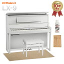 【8/31迄 4000円相当ヘッドホンプレゼント!】 Roland L...(2)