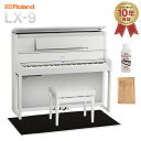 【8/31迄 4000円相当ヘッドホンプレゼント!】 Roland L...(2)