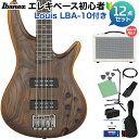 Ibanez SR4AH SUF エレキベース初心者12点セット 【島村楽器で一番売れてるベースアンプ付】 島村楽器限定モデル アイバニーズ