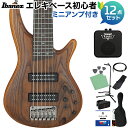 Ibanez SR6AH SUF 6弦ベース初心者12点セット 【ミニアンプ付】 島村楽器限定モデル アイバニーズ