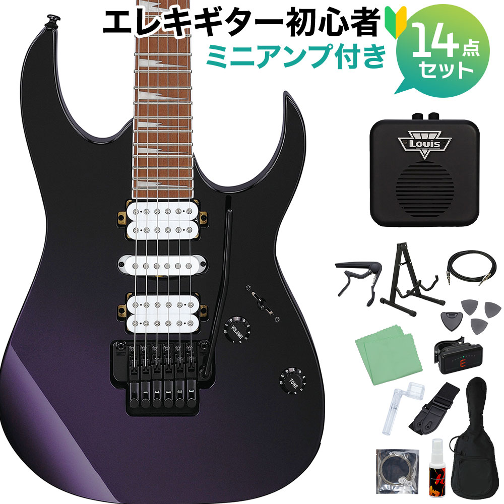 【島村楽器WEBSHOP限定 初心者セット】ハイ・コストパフォーマンス Ibanez Standard RG新モデル【ダブルロッキング・トレモロ搭載】【特徴】【メイプル材 ネック / Wizard III シェイプ】ネックの素材としてはメジャーな、硬質で強度が高いメイプル材を採用。アタックとサスティーンに富み、張りのある”パリッ”とした高音域サウンドが特徴です。薄い握り心地と握り易さを追求し、抜群のプレイアビリティを約束する”Wizard III”ネック・シェイプを採用。【ジャトバ材 指板】赤褐色の木肌と木目を持つ硬質な木材で、ふくよかな中音域が特長です。【メランティ材 ボディ】中音域からやや低音域の特性に富んだ、明るくふくよかな音色と甘めのトーンが特徴です。古くから家具材や建築材料にまで幅広く扱われ、”フィリピン・マホガニー”と称される木材です。- Ibanez オリジナル”Quantum” ピックアップ音の輪郭が明瞭な低音域とキレのよい高音域が特徴の Ibanez オリジナル”Quantum”ピックアップを搭載。ホワイト・カラーを採用することで、ダークな雰囲気の”Tokyo Midnight”ボディ・カラーにアクセントを印象付けます。【詳細情報】- Neck type Wizard III Maple neck- Body Meranti body- Fretboard Jatoba fretboard w/ Sharktooth inlay- Fret Jumbo fret- Bridge Edge-Zero II tremolo bridge- Neck pickup Quantum (H) neck pickup- Middle pickup Quantum (S) middle pickup- Bridge pickup Quantum (H) bridge pickup- Controls, Pickup Selector 1 Volume, 1 Tone, 5-way lever switch- Hardware color Black- Strings gauge .009/.011/.016/.024/.032/.042 (D'Addario? EXL120)JANコード：4549763353030