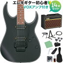 Ibanez RG420EX BKF エレキギター初心者14点セット 【VOXアンプ付き】 アイバニーズ Standard RG 【初心者セット】
