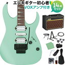 【島村楽器WEBSHOP限定 初心者セット】ハイ・コストパフォーマンス Ibanez Standard RG新モデル【ダブルロッキング・トレモロ搭載】【マッチングヘッド】【特徴】【メイプル材 ネック / Wizard III シェイプ】ネックの素材としてはメジャーな、硬質で強度が高いメイプル材を採用。アタックとサスティーンに富み、張りのある”パリッ”とした高音域サウンドが特徴です。薄い握り心地と握り易さを追求し、抜群のプレイアビリティを約束する”Wizard III”ネック・シェイプを採用。【ジャトバ材 指板】赤褐色の木肌と木目を持つ硬質な木材で、ふくよかな中音域が特長です。【メランティ材 ボディ】中音域からやや低音域の特性に富んだ、明るくふくよかな音色と甘めのトーンが特徴です。古くから家具材や建築材料にまで幅広く扱われ、”フィリピン・マホガニー”と称される木材です。【Ibanez オリジナル”Quantum” ピックアップ】音の輪郭が明瞭な低音域とキレのよい高音域が特徴の Ibanez オリジナル”Quantum”ピックアップを搭載。【詳細情報】- Neck type Wizard III Maple neck- Body Meranti body- Fretboard Jatoba fretboard w/ Sharktooth inlay- Fret Jumbo fret- Bridge Edge-Zero II tremolo bridge- Neck pickup Quantum (H) neck pickup- Middle pickup Quantum (S) middle pickup- Bridge pickup Quantum (H) bridge pickup- Controls, Pickup Selector 1 Volume, 1 Tone, 5-way lever switch- Hardware color Black- Strings gauge .009/.011/.016/.024/.032/.042 (D'Addario? EXL120)JANコード：4549763353023