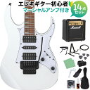 【島村楽器WEBSHOP限定 初心者セット】ハイ・コストパフォーマンス Ibanez Standard RG新モデル【ダブルロッキング・トレモロ搭載】【特徴】【メイプル材 ネック / Wizard III シェイプ】ネックの素材としてはメジャーな、硬質で強度が高いメイプル材を採用。アタックとサスティーンに富み、張りのある”パリッ”とした高音域サウンドが特徴です。薄い握り心地と握り易さを追求し、抜群のプレイアビリティを約束する”Wizard III”ネック・シェイプを採用。【ジャトバ材 指板】赤褐色の木肌と木目を持つ硬質な木材で、ふくよかな中音域が特長です。【メランティ材 ボディ】中音域からやや低音域の特性に富んだ、明るくふくよかな音色と甘めのトーンが特徴です。古くから家具材や建築材料にまで幅広く扱われ、”フィリピン・マホガニー”と称される木材です。【Edge-Zero II トレモロ・ブリッジ】激しいアーム・プレイを多用しても高いチューニングの安定性を誇るEdge-Zero II トレモロ・ブリッジを搭載。ユニット本体がピッキングの妨げにならない様にロー・プロファイル設計されていることも大きな特徴です。【詳細情報】- Neck type Wizard III Maple neck- Body Meranti body- Fretboard Jatoba fretboard w/ Sharktooth inlay- Fret Jumbo fret- Bridge Edge-Zero II tremolo bridge- Neck pickup Quantum (H) neck pickup- Middle pickup Quantum (S) middle pickup- Bridge pickup Quantum (H) bridge pickup- Controls, Pickup Selector 1 Volume, 1 Tone, 5-way lever switch- Hardware color Black- Strings gauge .009/.011/.016/.024/.032/.042 (D'Addario? EXL120)JANコード：4515110836617