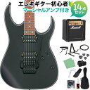 Ibanez RG420EX BKF エレキギター初心者14点セット 【マーシャルアンプ付き】 アイバニーズ Standard RG