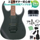 Ibanez RG420EX BKF エレキギター初心者14点セット 【Bluetooth搭載ミニアンプ付き】 アイバニーズ Standard RG