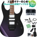 Ibanez RG470DX TMN Tokyo Midnight エレキギター初心者14点セット 【Bluetooth搭載ミニアンプ付き】 アイバニーズ Standard RG 【初心者セット】