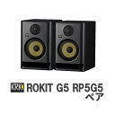 KRK ROKIT G5 RP5G5 ペア パワードスタジオモニター ロキット ROKIT G4後継機種