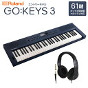 Roland GO:KEYS3 MU ミッドナイトブルー ポータブルキーボード 61鍵盤 ヘッドホンセット ローランド