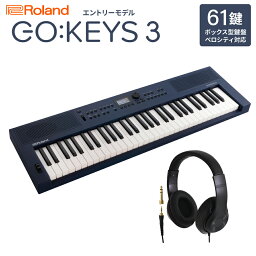 Roland GO:KEYS3 MU ミッドナイトブルー ポータブルキーボード 61鍵盤 ヘッドホンセット ローランド 【予約受付中：2024/04/26発売予定】