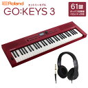 Roland「GO:KEYS3 RD(本体)」とヘッドホンのセットです【特徴】スタイリッシュでスリムなボディに演奏や音楽制作、弾き語りまで楽しめる機能が満載のキーボードです。鍵盤の演奏経験がない方はもちろん、曲づくりやライブ配信用のセカンド・キーボードとして、幅広く活躍するポータブル・キーボードです。GO:KEYS 5 と GO:KEYS 3 には、そのシンプルな外観からは想像できないほどの驚異的なサウンドやパワフルで高品位なスピーカー、洗練された自動伴奏機能、現代のライフスタイルにマッチしたさまざまな機器との接続など、音楽を存分に楽しむための機能を凝縮。演奏や曲づくりを誰でも簡単に楽しむことができ、ステージやスタジオ、ライブ配信など、あらゆるシチュエーションで活躍します。【本格的なポータブル・キーボード】4.5kgの軽量ボディで、どこでも演奏を楽しめます。ローランドのフラッグシップ・シンセサイザー FANTOM シリーズと同じ音源 ZEN-Core を搭載。50 年にわたり最新の音楽シーンを彩ってきた 1,000 種類以上の高品位な音色をそなえ、パフォーマンスやレコーディング、ライブ配信のクオリティを格段にアップさせることができます。アコースティック・ピアノやエレクトリック・ピアノ、ストリングスやシンセ・サウンド、ギターやドラムなどの高品位で多彩な音色は、強弱表現に対応した鍵盤でさまざまな表現が可能です。【作曲や演奏をサポートする自動伴奏機能】は自動伴奏機能を活用して演奏したり、簡単に曲づくりを行えます。ポップスやダンス、R&B など多彩なジャンルの200 種類以上の伴奏スタイルを用意。左手の指 1 本または 2 本でコードを弾くだけで豪華な伴奏が付き、弾くコードに合わせて自動的に最適な伴奏をつけられます。今の時代にマッチする洗練された伴奏スタイルは、ライブや配信などにも対応する高品位な音質で、さまざまなシーンで活躍します。また、コード・シーケンサーを使えば、300 種類以上のあらかじめ組まれたコード進行で伴奏を進行できるほか、お好みのコード進行の設定にも対応。左手でコードを押さえることなく、右手のメロディーやリード演奏に集中して曲を盛り上げるといったことも可能です。さらに、演奏全体にかけられるエフェクトも充実。音質を粗くするローファイや、持続音にかけることでバッキング・フレーズを刻んでいるような効果が得られるスライサーなどを活用すれば、パフォーマンスの幅が広がります。【表現の幅を広げるパフォーマンス機能】パフォーマンスを強力にサポートする機能も充実。61 鍵の鍵盤は強弱表現に対応し、アルペジエーターなどパフォーマンスを華やかにする機能とともに豊かな表現をかなえます。鍵盤を 2 つの領域に分けて左右で異なる音色を演奏できるスプリットや、2つの音色を重ねて鳴らすことができるデュアルなどを活用すれば、パフォーマンスの幅がぐんと広がります。【あらゆるライフスタイルにマッチするデザインとカラー】さまざまな好みやスタイル、インテリアにマッチするカラフルなカラー・バリエーションを取り揃え、あなたにぴったりの一台が見つかります。ターコイズ、ダークレッド、ミッドナイトブルーの 3 色をラインナップ。いずれもご自宅のインテリアはもちろんステージにも映え、ライブや配信でひときわ目を引くスタイリッシュなカラーです。【詳細情報】■音源：ZEN-Core■音色：1,154 音色、74 ドラムキット■鍵盤：61 鍵（ボックス型鍵盤、ベロシティ対応）■鍵盤タッチ：キー・タッチ：9 段階、固定■スピーカー：12cm×6cm×2■Bluetooth：Bluetooth 標準規格 Ver 5.0、対応プロファイル：A2DP（オーディオ）、GATT（MIDI overBluetooth Low Energy）、対応コーデック：SBC（SCMS-T 方式によるコンテンツ保護に対応）■電源：AC アダプターまたはアルカリ電池／ニッケル水素電池（単 3 形：別売）×8　※マンガン電池は使用できません。■消費電力：7W(付属ACアダプター使用時)■寸法：譜面立てをはずしたとき：950（幅）× 286（奥行）× 87（高さ）mm別売り専用譜面立て含む：950（幅）× 395（奥行）× 245（高さ）mm■質量：4.5kg/5.1kg（別売り専用譜面立て MRGKS3/5 使用）■付属品：クイック・スタート、「安全上のご注意」チラシ、AC アダプター、電源コード、保証書JANコード：4957054521721【ゴーキーズ】【GOKEYS】【newgokeys】