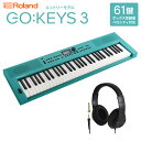 Roland GO:KEYS3 TQ ターコイズ ポータブルキーボード 61鍵盤 ヘッドホンセット ローランド