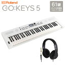 Roland GO:KEYS5 WH ホワイト ポータブルキーボード 61鍵盤 ヘッドホンセット ローランド 【予約受付中：2024/04/26発売予定】