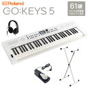 Roland「GO:KEYS5 WH(本体)」とヘッドホン・Xスタンド・ダンパーのセットです【特徴】スタイリッシュでスリムなボディに演奏や音楽制作、弾き語りまで楽しめる機能が満載のキーボードです。る機能が満載のキーボードです。鍵盤の演奏経験がない方はもちろん、曲づくりやライブ配信用のセカンド・キーボードとして、幅広く活躍するポータブル・キーボードです。シンプルな外観からは想像できないほどの驚異的なサウンドやパワフルで高品位なスピーカー、洗練された自動伴奏機能、現代のライフスタイルにマッチしたさまざまな機器との接続など、音楽を存分に楽しむための機能を凝縮。演奏や曲づくりを誰でも簡単に楽しむことができ、ステージやスタジオ、ライブ配信など、あらゆるシチュエーションで活躍します。【本格的なポータブル・キーボード】 4.9kgの軽量ボディで、どこでも演奏を楽しめます。ローランドのフラッグシップ・シンセサイザー FANTOM シリーズと同じ音源 ZEN-Core を搭載。50 年にわたり最新の音楽シーンを彩ってきた 1,000 種類以上の高品位な音色をそなえ、パフォーマンスやレコーディング、ライブ配信のクオリティを格段にアップさせることができます。アコースティック・ピアノやエレクトリック・ピアノ、ストリングスやシンセ・サウンド、ギターやドラムなどの高品位で多彩な音色は、強弱表現に対応した鍵盤でさまざまな表現が可能です。【作曲や演奏をサポートする自動伴奏機能】自動伴奏機能を活用して演奏したり、簡単に曲づくりを行えます。ポップスやダンス、R&B など多彩なジャンルの200 種類以上の伴奏スタイルを用意。左手の指 1 本または 2 本でコードを弾くだけで豪華な伴奏が付き、弾くコードに合わせて自動的に最適な伴奏をつけられます。今の時代にマッチする洗練された伴奏スタイルは、ライブや配信などにも対応する高品位な音質で、さまざまなシーンで活躍します。また、コード・シーケンサーを使えば、300 種類以上のあらかじめ組まれたコード進行で伴奏を進行できるほか、お好みのコード進行の設定にも対応。左手でコードを押さえることなく、右手のメロディーやリード演奏に集中して曲を盛り上げるといったことも可能です。さらに、GO:KEYS 5の演奏全体にかけられるエフェクトも充実。音質を粗くするローファイや、持続音にかけることでバッキング・フレーズを刻んでいるような効果が得られるスライサーなどを活用すれば、パフォーマンスの幅が広がります。【パワフルな内蔵スピーカー】GO:KEYS 5にはスピーカーを内蔵しているので、どこでも演奏を楽しめます。パッシブラジエーター方式のスピーカーを搭載し、コンパクトな本体にもかかわらずパワフルなサウンドが得られます。【表現の幅を広げるパフォーマンス機能】パフォーマンスを強力にサポートする機能も充実。61 鍵の鍵盤は強弱表現に対応し、アルペジエーターなどパフォーマンスを華やかにする機能とともに豊かな表現をかなえます。鍵盤を 2 つの領域に分けて左右で異なる音色を演奏できるスプリットや、2つの音色を重ねて鳴らすことができるデュアルなどを活用すれば、パフォーマンスの幅がぐんと広がります。【あらゆるライフスタイルにマッチするデザインとカラー】さまざまな好みやスタイル、インテリアにマッチするカラフルなカラー・バリエーションを取り揃え、あなたにぴったりの一台が見つかります。グラファイトとホワイトの 2 色。いずれもご自宅のインテリアはもちろんステージにも映え、ライブや配信でひときわ目を引くスタイリッシュなカラーです。【詳細情報】■音源：ZEN-Core■音色：1,154 音色、74 ドラムキット■鍵盤：61 鍵（ボックス型鍵盤、ベロシティ対応）■鍵盤タッチ：キー・タッチ：9 段階、固定■スピーカー：5cm × 2（スピーカー・ボックス付き）、パッシブラジエータ× 2■Bluetooth：Bluetooth 標準規格 Ver 5.0、対応プロファイル：A2DP（オーディオ）、GATT（MIDI overBluetooth Low Energy）、対応コーデック：SBC（SCMS-T 方式によるコンテンツ保護に対応）■電源：AC アダプターまたはアルカリ電池／ニッケル水素電池（単 3 形：別売）×8　※マンガン電池は使用できません。■消費電力：9W(付属ACアダプター)■寸法：譜面立てをはずしたとき：950（幅）× 286（奥行）× 87（高さ）mm別売り専用譜面立て含む：950（幅）× 395（奥行）× 245（高さ）mm■質量：4.9kg/5.5kg（別売り専用譜面立て MRGKS3/5 使用）■付属品：クイック・スタート、「安全上のご注意」チラシ、AC アダプター、電源コード、保証書JANコード：4957054520465【ゴーキーズ】【GOKEYS】【newgokeys】【上位】