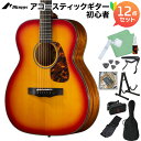 【島村楽器WEBSHOP限定】MORRISのパフォーマーズ・エディション Fシリーズ 初心者セット【特徴】研究を重ねたボディバランスと握りやすいネックで弾きやすさを追求したオリジナル・オーケストラ・ボディ。トップに高品位なソリッド・スプルース、サイド&バックにマホガニー材を使用。高音域から低音域までバランスの良いサウンドが特徴であらゆるスタイルに対応できるモデル。ギターを奏でるパフォーマーのために、ハンドメイド・プレミアム・シリーズと同様に、一切の妥協を許さず、伝統の技術を駆使して、コストパフォーマンスの高い、良質のアコースティック・サウンドを生み出すギターを作りました。モーリスでは全てのギターを松本工場にて点検・調整を行ってから店頭出荷しています。【詳細情報】ボディスタイル：オーケストラボディトップ：スプルース単板バック：マホガニーサイド：マホガニーネック：ナトー指板：エンジニアリングウッドブリッジ：ローズウッドナット幅：43mm弦長：632.5mmポジションマーク：ドット（オフセット）ペグ：ダイキャスト・クロームナット材：Graph Tech/NUBONEサドル材：Graph Tech/NUBONE出荷時標準弦：ライトゲージフィニッシュ：グロスケース：ソフトケース（BFG-2）寸法A ：ギター全長　990mmB ：ボディ全長　473mmC ：ボディ幅（上部）　280mmD ：ボディ幅（下部）　385mmE ：ボディ厚（上部・ネックジョイント付近）　85mmF ：ボディ厚（下部・エンドピン付近）　105mmG ：ボディ最小幅　237mm測定値には若干の誤差が生じることがあります。何卒ご了承ください。JANコード：4949748121386こちらの商品は複数個口でお届けします。お荷物により配達日時が異なる場合がございますので予めご了承ください。