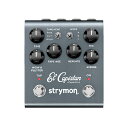 strymon El Capistan V2 コンパクトエフェクター dTapeエコー ストライモン