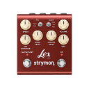 strymon Lex V2 コンパクトエフェクター ロータリー・スピーカー・エミュレーター ストライモン