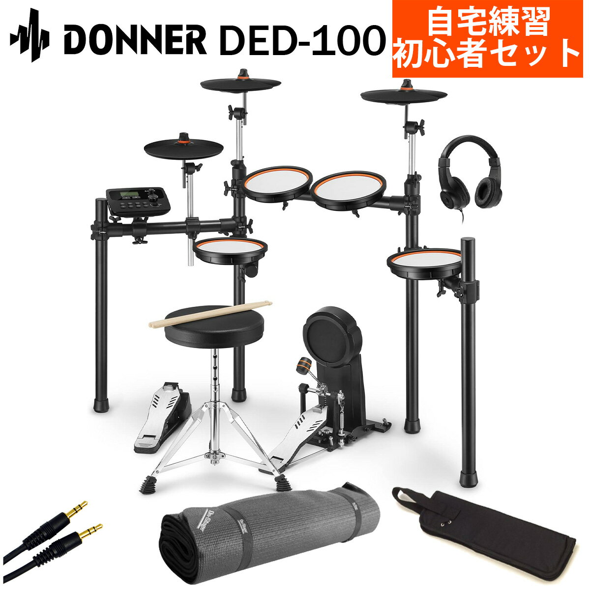 Donner DED-100 ޥåդ8å Żҥɥ åѥå  ɥʡ ڹʡ