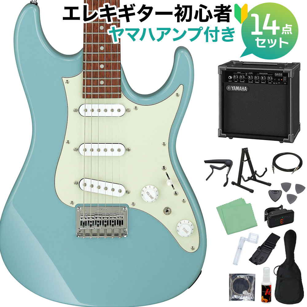 Ibanez AZES31-PRB エレキギター初心者14点セット 【ヤマハアンプ付き】 ノントレモロ ハムバッカー・シュミレーション搭載 アイバニーズ