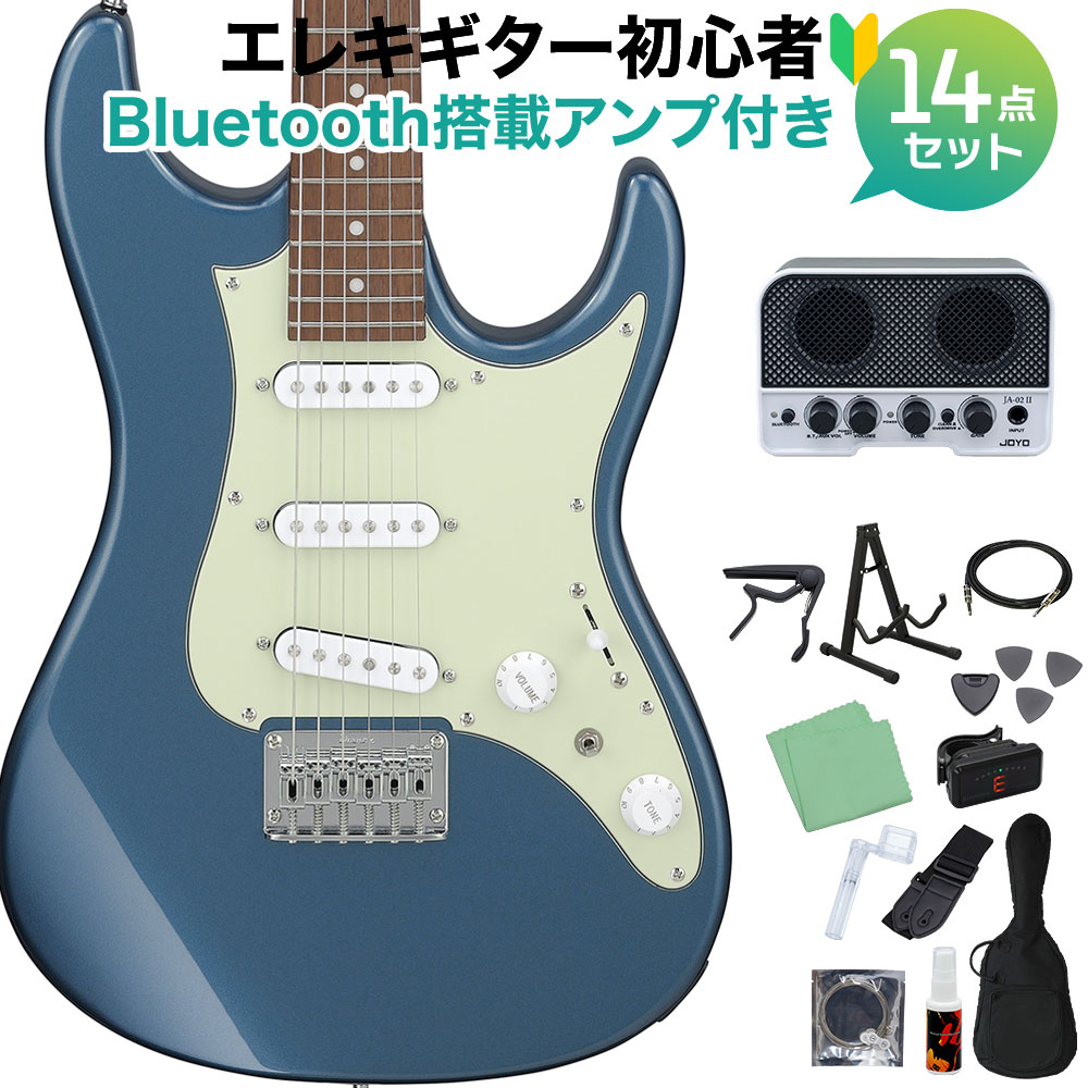 Ibanez AZES31-AOC エレキギター初心者14点セット 【Bluetooth搭載ミニアンプ付き】 ノントレモロ ハムバッカー・シュミレーション搭載 アイバニーズ