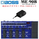 【数量限定!トートバッグプレゼント】 BOSS ME-90B + BOSS純正アダプターセット マルチエフェクター エレキベース用 DI搭載 ボス ME90B