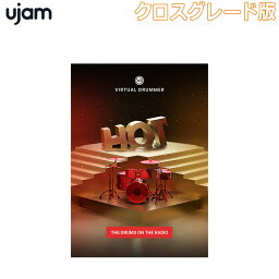 UJAM Virtual Drummer HOT クロスグレード版 ユージャム [メール納品 代引き不可]