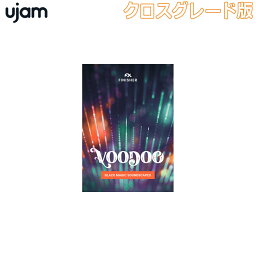 UJAM Finisher Voodoo クロスグレード版 ユージャム [メール納品 代引き不可]