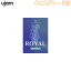 UJAM Virtual Bassist Royal 2 졼 桼 [᡼Ǽ Բ]