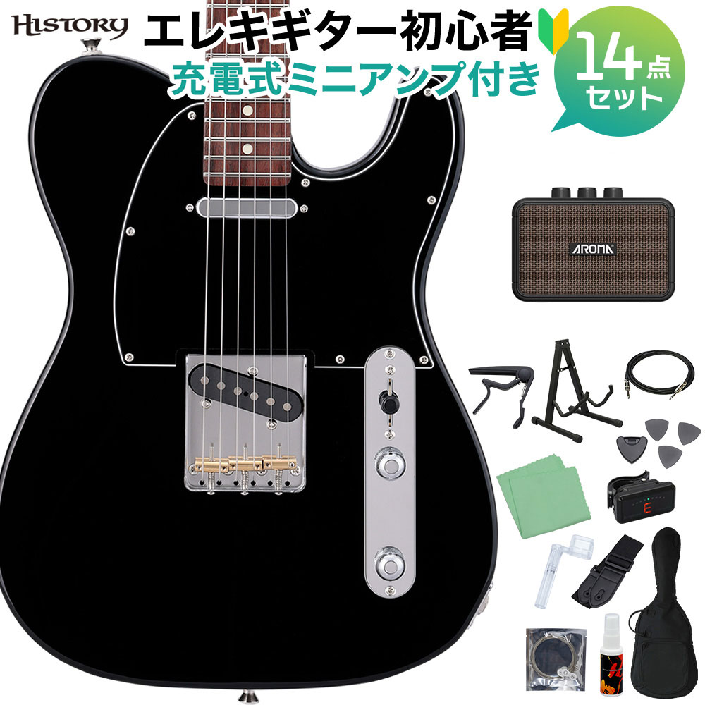 HISTORY HTL-Standard/VC Black (ブラック) エレキギター初心者14点セット 【充電式ミニアンプ付き】 テレキャスタータイプ 日本製 ケース付属 ヒストリー ヴィンテージコレクション 【初心者セット】