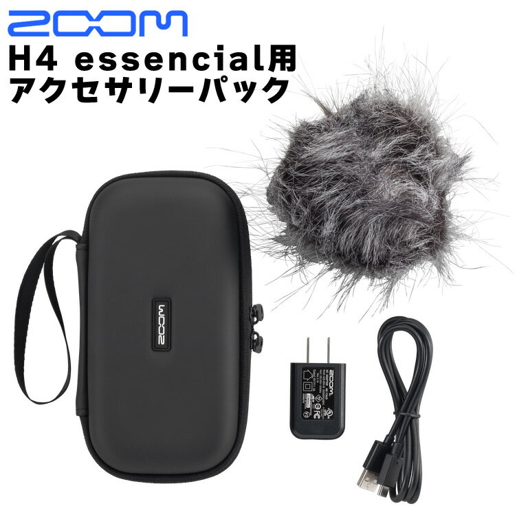 ZOOM APH-4e Accessory Pack for H4 essential H4 essencialѥѥå 