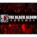 Chocolate Audio BFD Black Album Drums