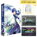 【2024年新パッケージ】 CRYPTON KAITO V3 Cubase LE付属 VOCALOID3 カイト ボーカロイド ボカロ クリプトン 【安心のイン...