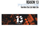 Propellerhead REASON 13 アップグレード版 for Intro/Ess/Ltd/Adpt/Lite プロペラヘッド [メール納品 代引き不...
