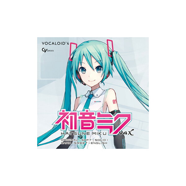 楽天市場】vocaloid4 初音ミク v4x バンドル クリプトン hatsune 楽天市場】vocaloid4 初音ミク v4x バンドル クリプトン hatsune