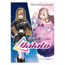 INTERNET VOCALOID6 Starter Pack galaco BLACK & WHITE ダウンロード版 ギャラ子 スターターパック CV.柴咲...