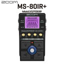 【在庫あり 即納可能】 ZOOM MS-80IR+ MultiStomp エフェクター マルチストンプボックス アンプ&キャビネット シミュレーター ズーム