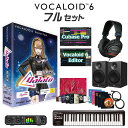 【数量限定 30,000円OFF!!】 INTERNET VOCALOID6 galaco BLACK 初心者フルセット ギャラ子 スターターパック CV.柴咲...