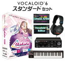 【Cubase Proアップグレードキャンペーン中!】 INTERNET VOCALOID6 galaco WHITE 初心者スタンダードセット ギャラ子 スタ...