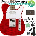 Squier by Fender Affinity Series Telecaster FMT SH Crimson Red Transparent エレキギター初心者14点セット 【充電式ミニアンプ付き】 テレキャスター フレイムメイプル スクワイヤー / スクワイア 【初心者セット】