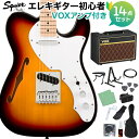 Squier by Fender Affinity Series Telecaster Thinline 3-Color Sunburst エレキギター初心者14点セット【VOXアンプ付き】 シンライン テレキャスター スクワイヤー / スクワイア 【初心者セット】