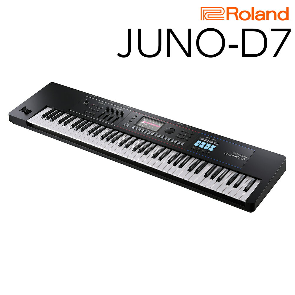 楽天市場】juno ds カバーの通販 楽天市場】juno ds カバーの通販