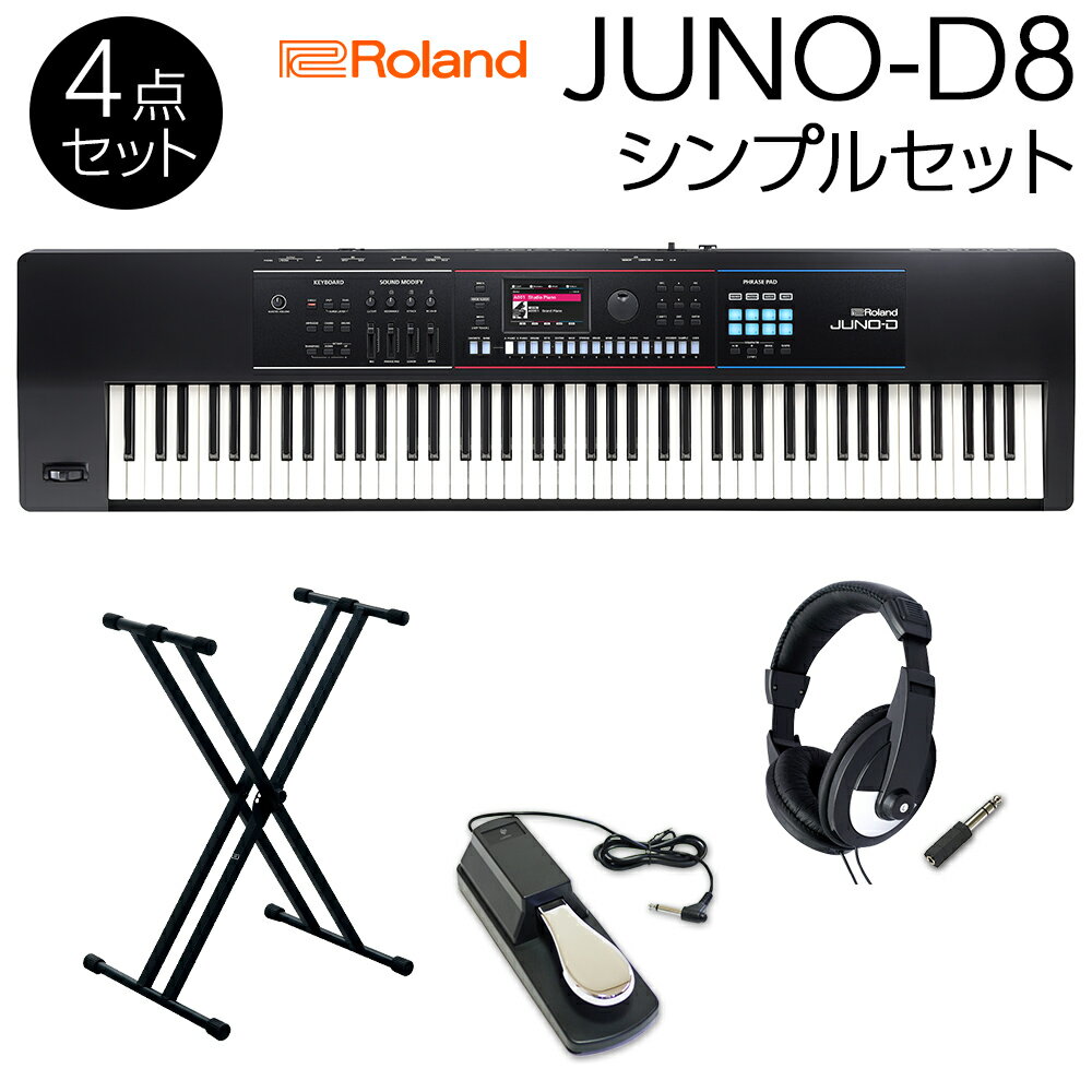 楽天市場】JUNO-DSの通販 楽天市場】JUNO-DSの通販